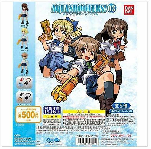 Bandai - AQUA SHOOTERS! 03