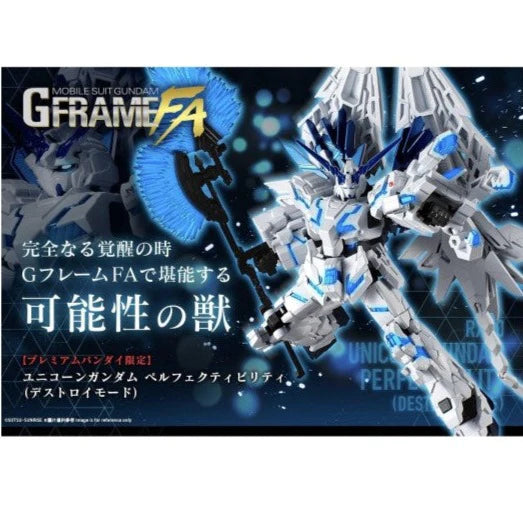 MOBILE SUIT GUNDAM GFRAME UNICORN GUNDAM PERFECTIBILITY DESTROY MODE W/O GUM