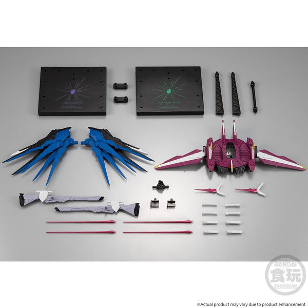 MOBILE SUIT GUNDAM GFRAME FA FREEDOM GUNDAM and JUSTICE GUNDAM OPTION PARTS SET W/O GUM