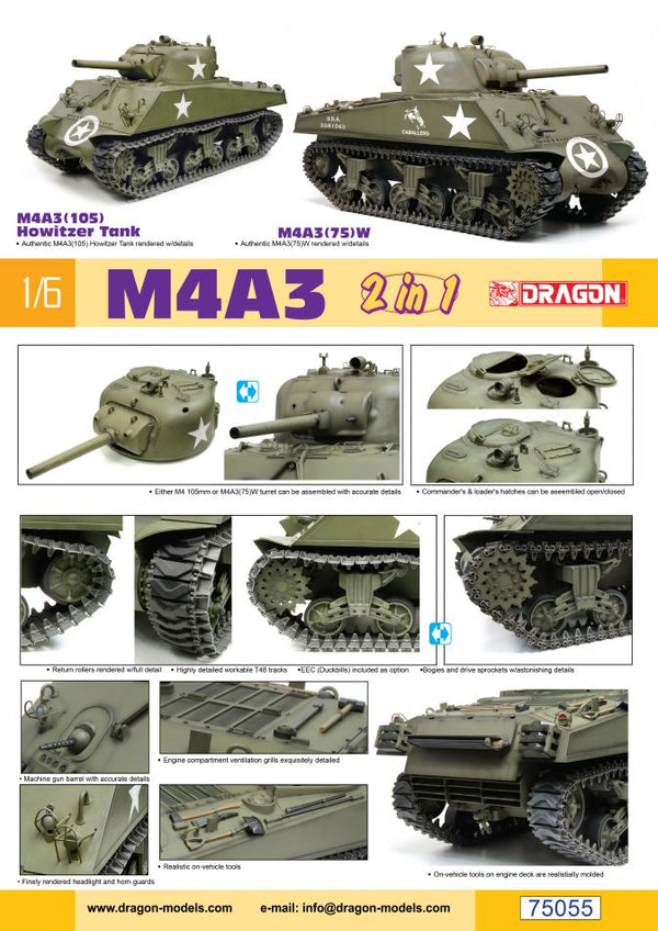 75055 1/6 M4A3 105mm Howitzer Tank / M4A375W 2 in 1 Plastic Model Kit