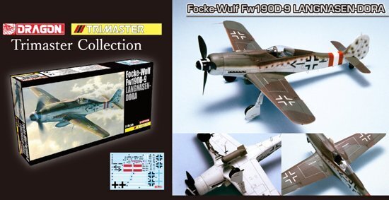 5575 1/48 FW190D9 LangnasenDora Plastic Model Kit