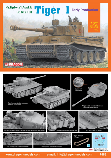 7482 1/72 Tiger I Early Production Plastic Model Kit