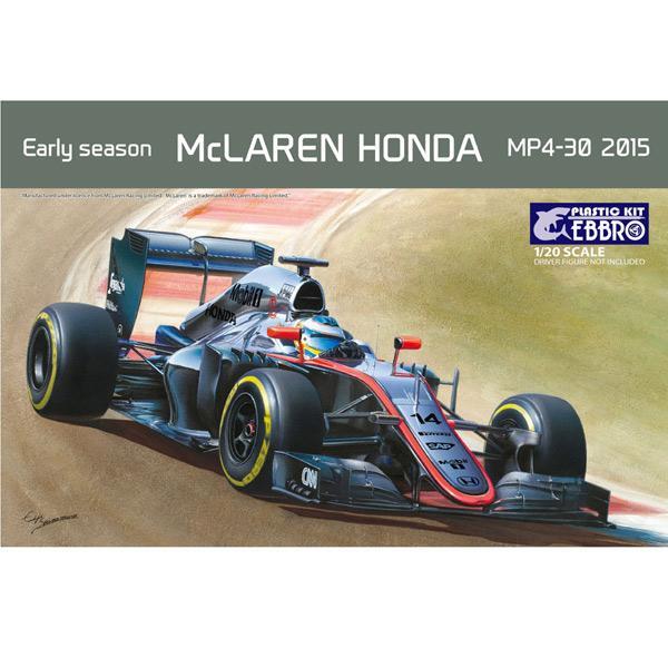 120 McLaren Honda MP430 2015 Early  Season