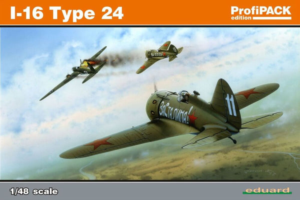 8149 1/48 I16 type 24 Plastic Model Kit