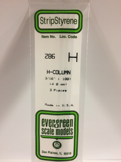 286 White Polystyrene HColumn 0.188 x 14   / 4.8mm x 36cm