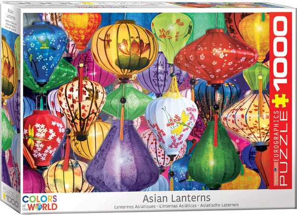 1000pc Asian Lanterns