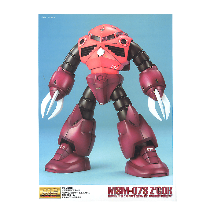 Bandai - 1/100 CHAR'S Z'GOK