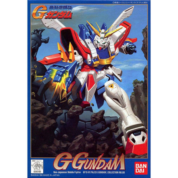 Bandai - 1/144  G GUNDAM