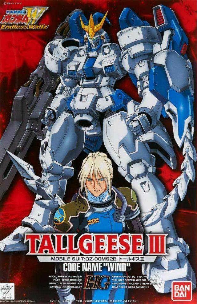 Bandai - 1/100 HG Tallgeese III