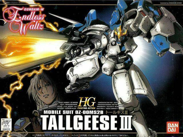 Bandai - 1/144 HG Tallgeese III