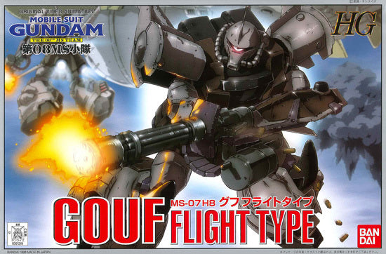 1/144 HG MS07 Gouf Flight Type