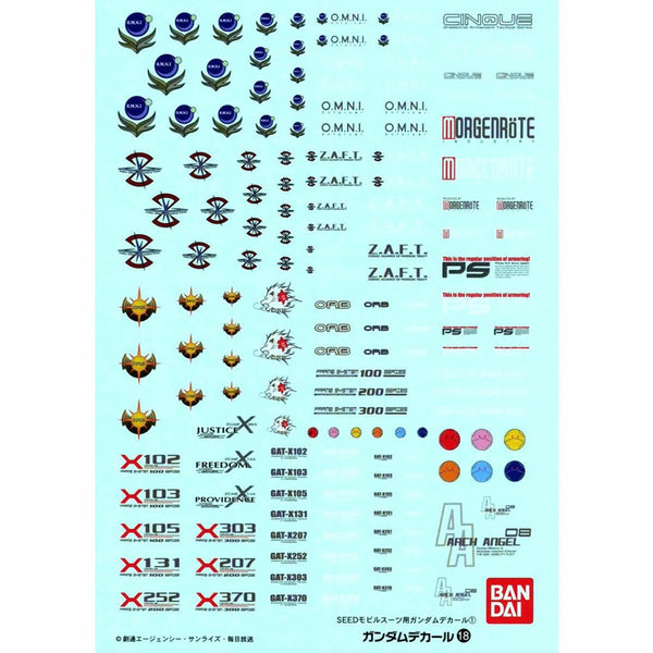 GUNDAM DECAL 18 MG MULTIUSE  SEED