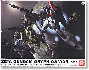 Bandai - 1/144 HGUC Gryphios War Set