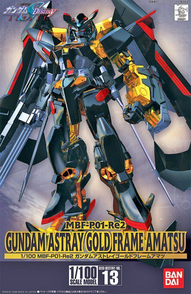 Bandai - 1/100 GUNDAM ASTRAY GOLD FRAME AMATSU