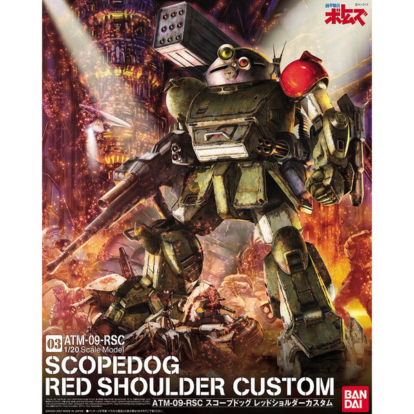 Bandai - 1/20 Scope Dog Red Shoulder Custom