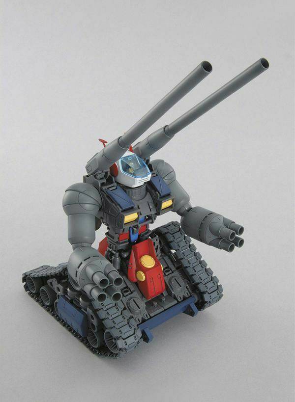 Bandai - MG 1/100 GUNTANK