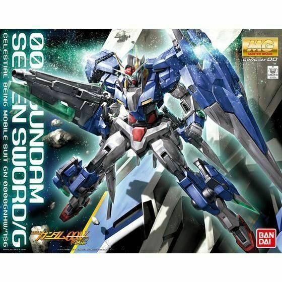 Bandai - MG 1/100 OO GUNDAM SEVEN SWORD/G