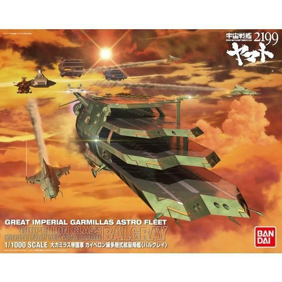 Bandai - 1/1000 GAIPERON CLASS Multi-Level Space Carrier <BALGRAY>