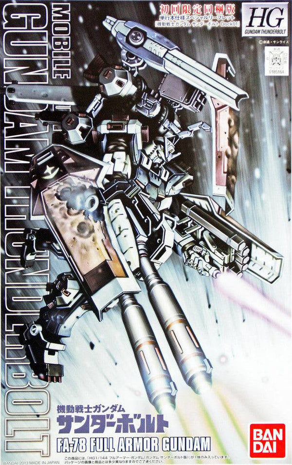 Bandai - 1/144 HG FULL ARMOR GUNDAM (GUNDAM THUNDERBOLT Ver.)