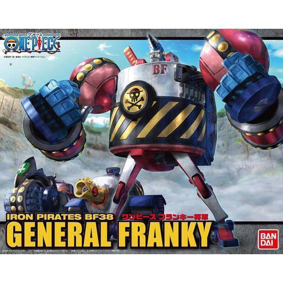 Bandai - BEST MECHA COLLECTION GENERAL FRANKY