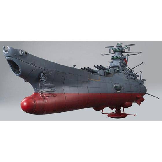 Bandai - 1/500 Space Battleship Yamato 2199