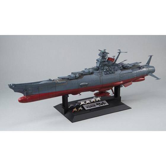 Bandai - 1/500 Space Battleship Yamato 2199