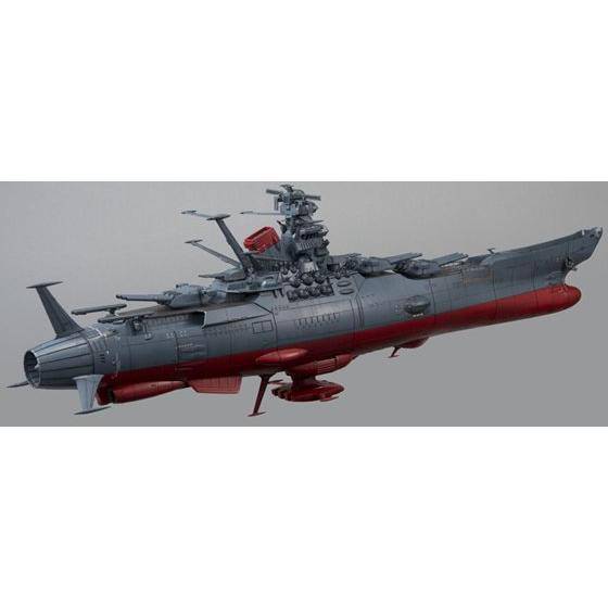 Bandai - 1/500 Space Battleship Yamato 2199