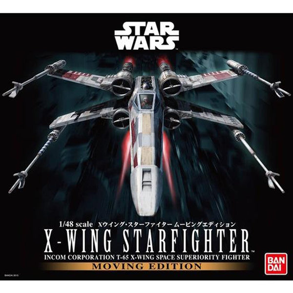 Bandai - 1/48 X-WING STARFIGHTER MOVING EDITION