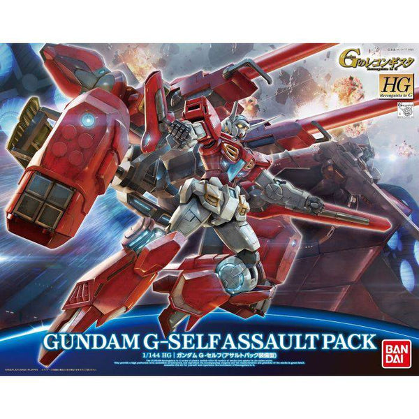 Bandai - HG 1/144 GUNDAM G-SELF ASSAULT PACK