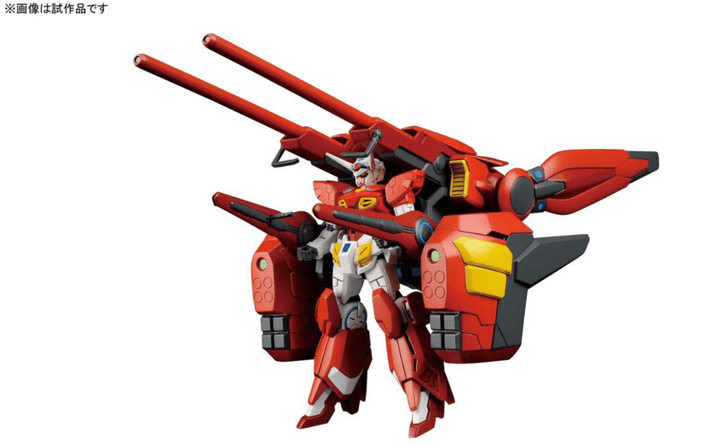 Bandai - HG 1/144 GUNDAM G-SELF ASSAULT PACK