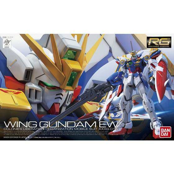 Bandai - RG 1/144 XXXG-01W WING GUNDAM EW