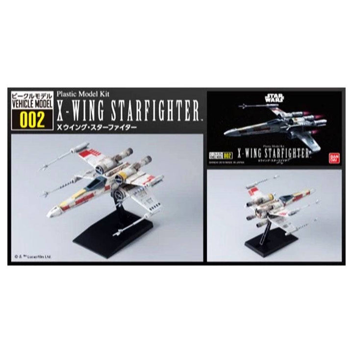 Bandai - STAR WARS VEHICLE MODEL 002 X-WING STARFIGHTER