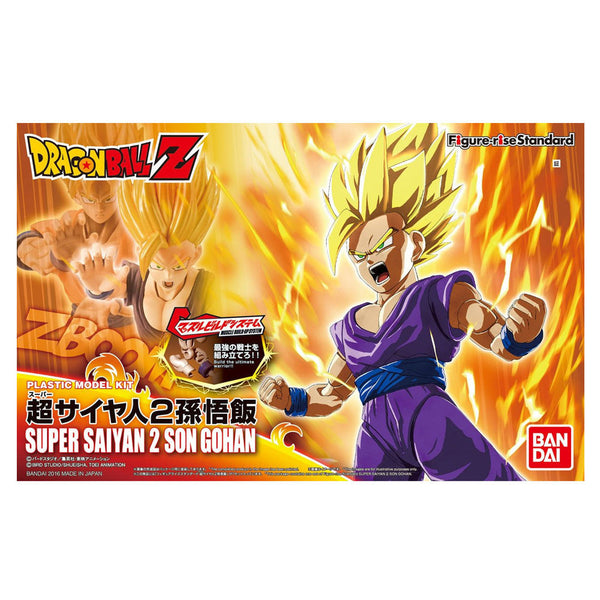 Figurerise Standard Super Saiyan 2 Son Gohan