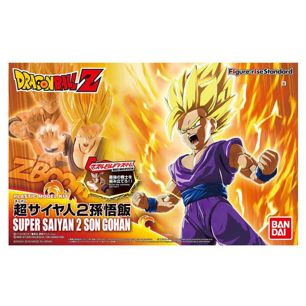 Bandai - Figure-rise Standard SUPER SAIYAN 2 SON GOHAN