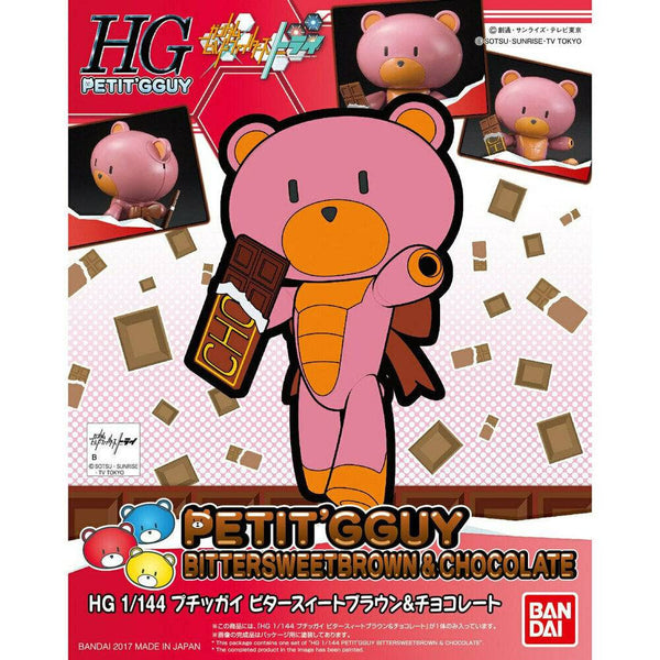 Bandai - 1/144 HG Petit'Gguy Bittersweetbrown