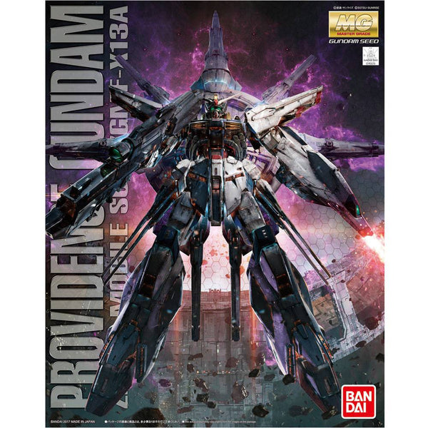 Bandai - MG 1/100 PROVIDENCE GUNDAM