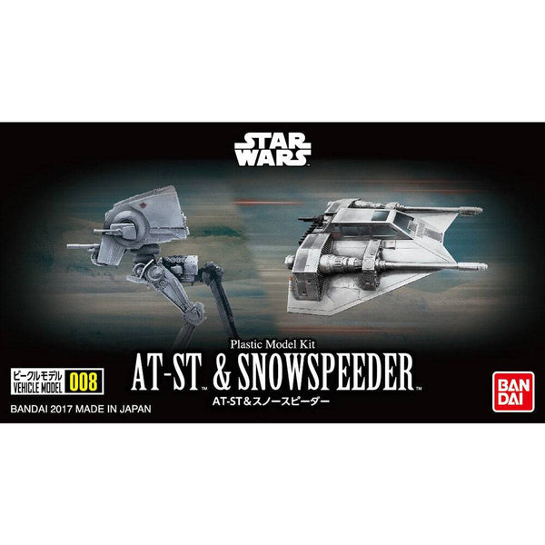 Bandai - STAR WARS VEHICLE MODEL 008 AT-ST & SNOWSPEEDER