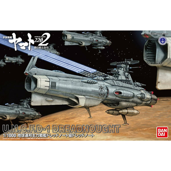 Bandai - STAR BLAZERS 2202 1/1000 U.N.C.F.D-0001-2202 DREADNOUGHT (TENTATIVE)