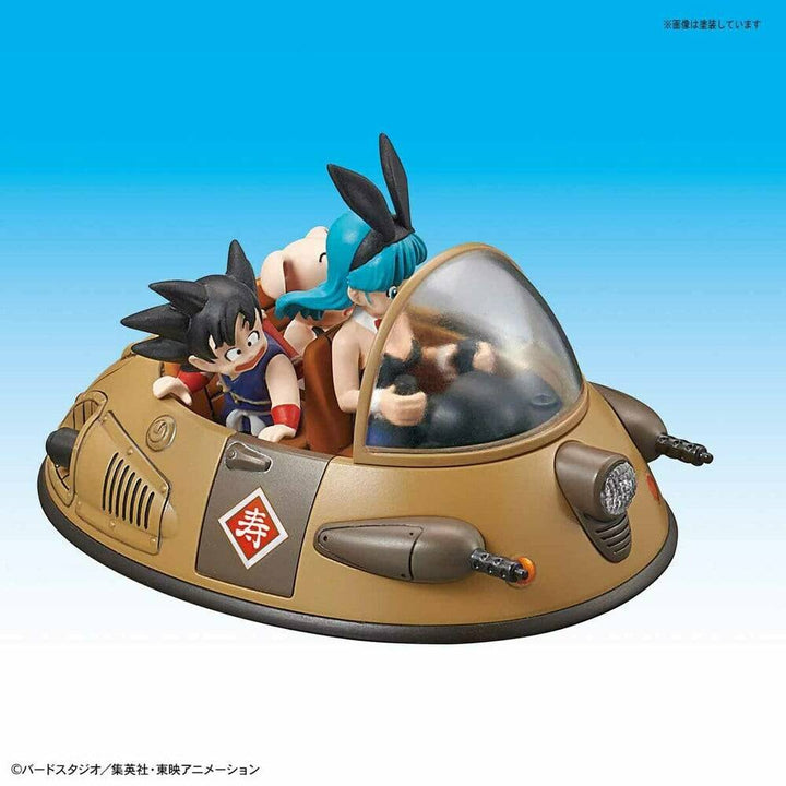 Bandai - MECHA COLLECTION DRAGON BALL Vol.2 Ox-King's Vehicle