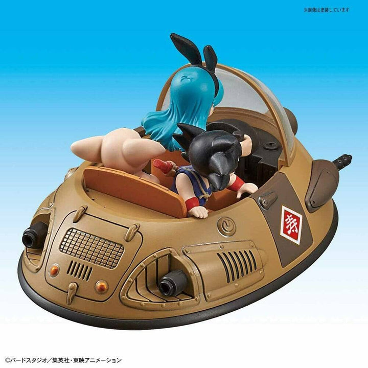 Bandai - MECHA COLLECTION DRAGON BALL Vol.2 Ox-King's Vehicle