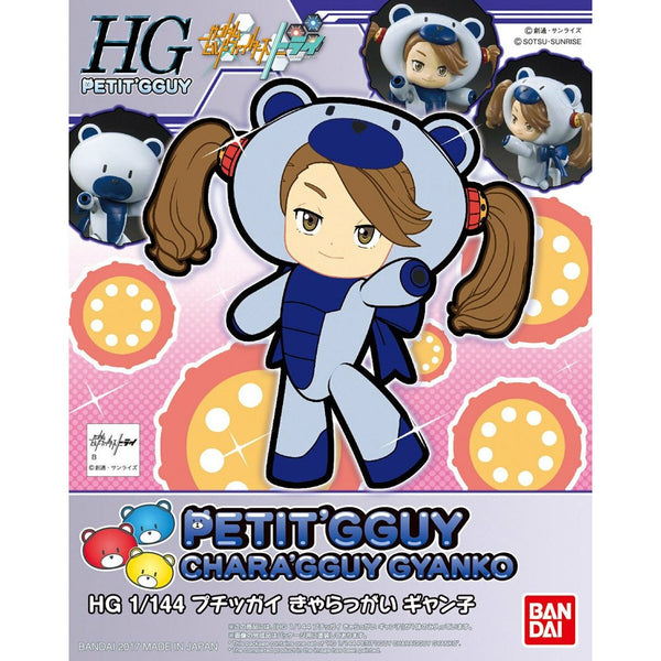 Bandai - 1/144 HG Petit Gguy Chara Gguy Gyanko