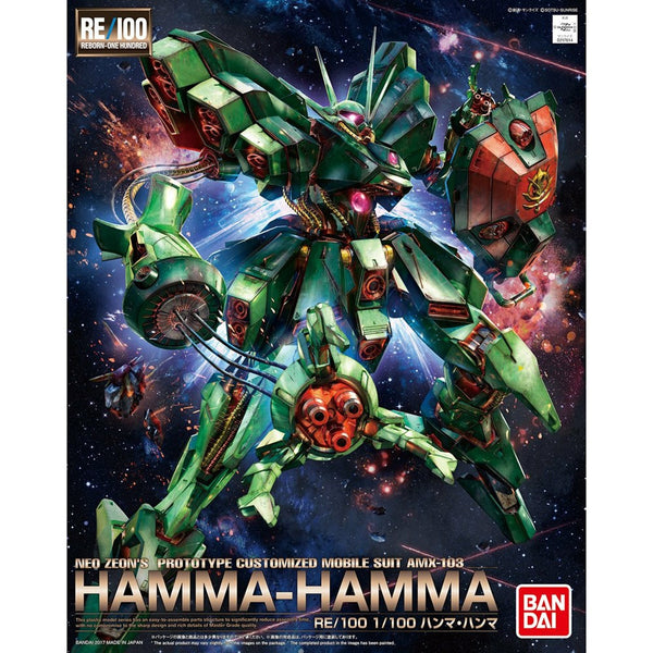 Bandai - 1/100 RE100 Hamma-Hamma