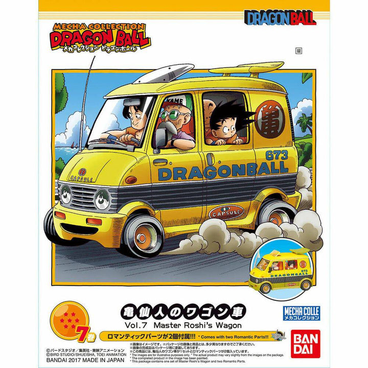 Bandai - MECHA COLLECTION DRAGON BALL Vol.7 MASTER ROSHI'S WAGON