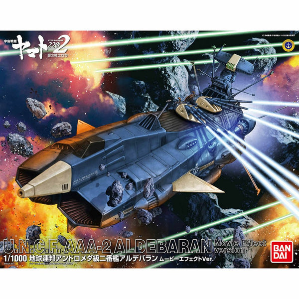 Bandai - 1/1000 U.N.C.F AAA-2 Aldebaran Movie Effect Ver.