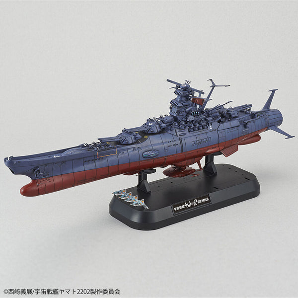 STAR BLAZERSi2202 1/1000 SPACE BATTLESHIP YAMATO 2202TENTATIVE