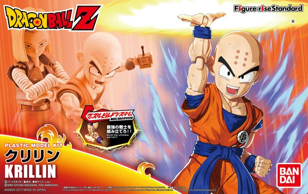 Bandai - Figure-rise Standard Krillin