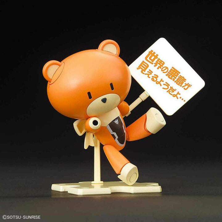 Bandai - 1/144 HG Petit'Gguy Allelujah Orange