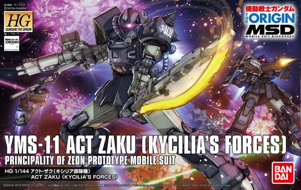 1/144 HG ACT Zaku (Kycilias Forces)