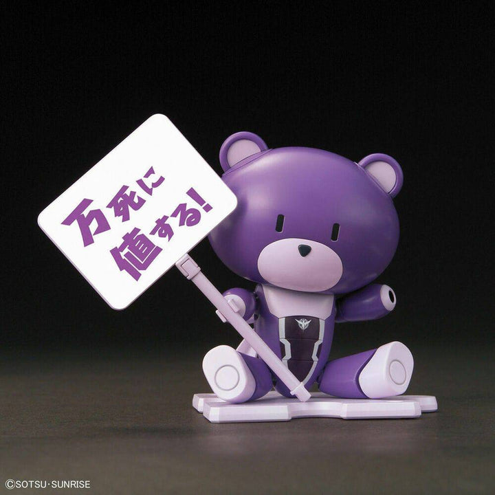 Bandai - 1/144 HG Petit'Gguy Tieria Erde Purple & PLACARD