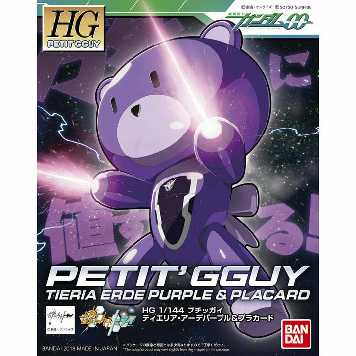 Bandai - 1/144 HG Petit'Gguy Tieria Erde Purple & PLACARD